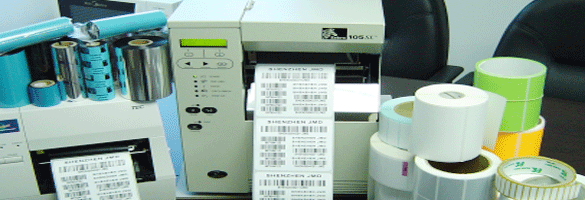 北京玛森姆条码科技有限公司